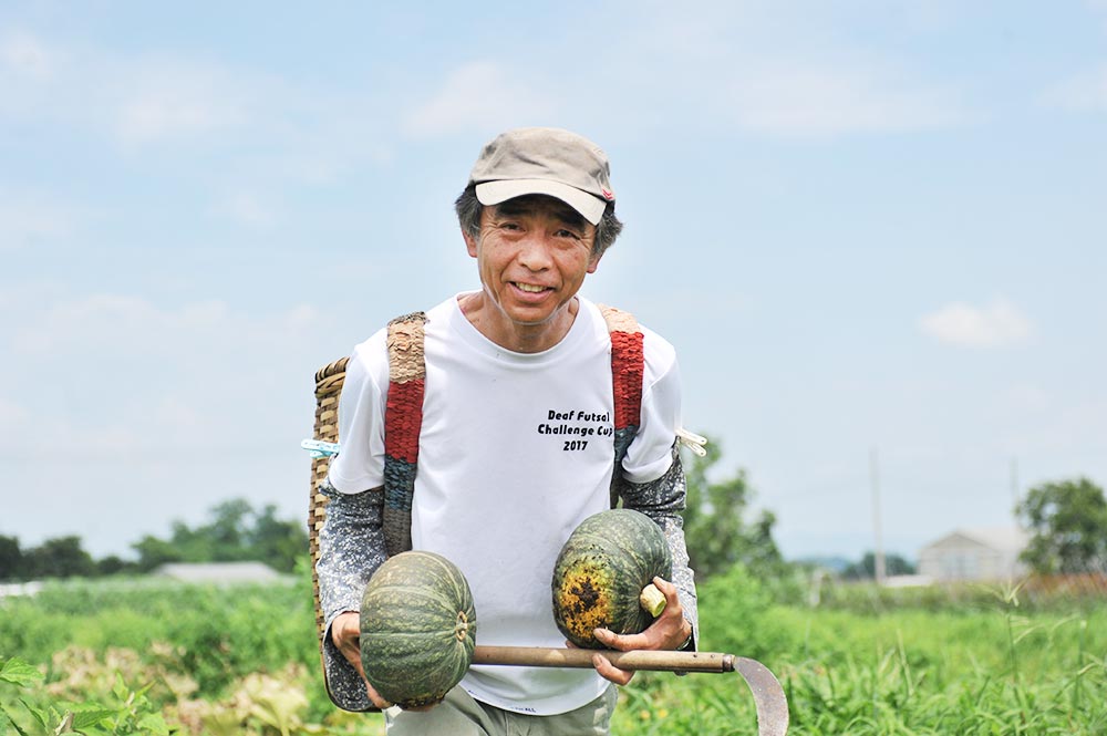 設楽明志さん